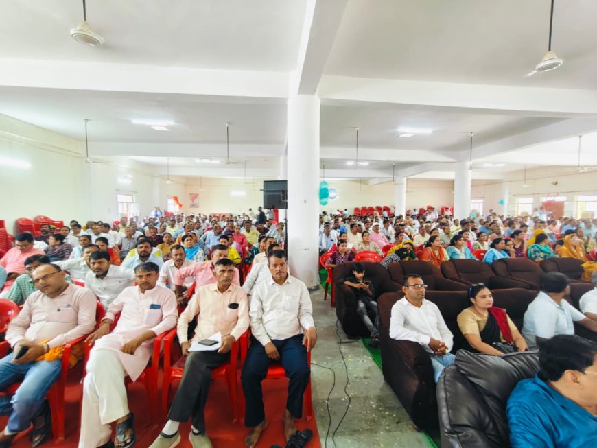 प्राथमिक शिक्षक संघ के जनपदीय शिक्षक सम्मेलन में शिक्षकों की समस्याओं पर हुआ मंथन