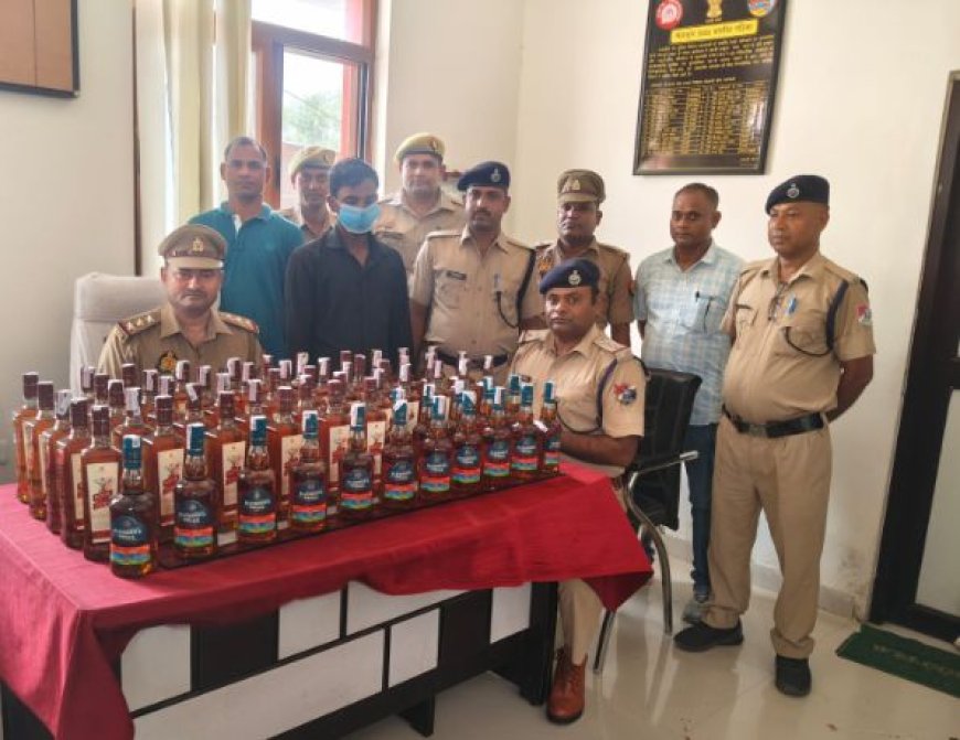 वाराणसी जीआरपी द्वारा राजधानी ट्रेन से शराब तस्कर को किया गया गिरफ्तार