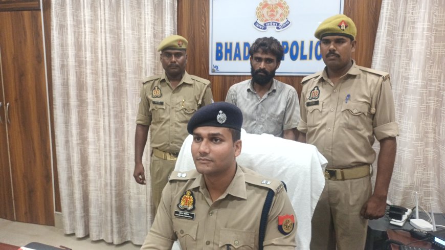भदोही में बेटे ने रिश्ते को किया शर्मसार, पिता की गला दबाकर की हत्या