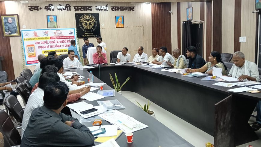 ब्लाक सभागार सिरौलीगौसपुर में दूसरे दिन प्रशिक्षण कार्यक्रम सम्पन्न हुआ