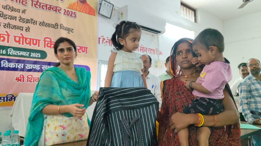 राष्ट्रीय पोषण  रेडक्रास सोसायटी के सौजन्य से आकांक्षा समिति की अध्यक्षा  के द्वारा रामनगर एवं मऊ विकास खण्ड के विभिन्न ग्रामों से आये 85 सैम बच्चों को पोषण किट  का वितरित किया गया।