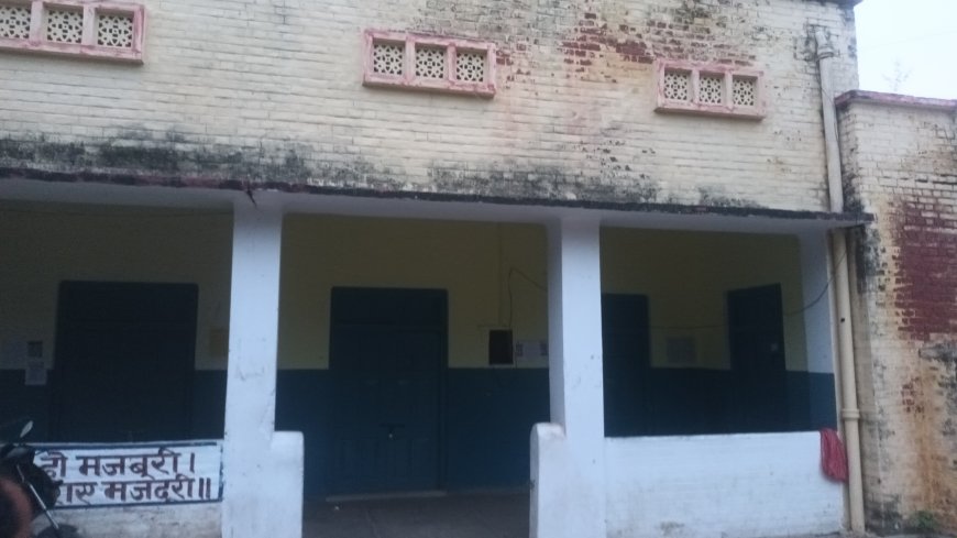 भदोही में कोर्ट में पेशी के लिए आया आरोपी फरार