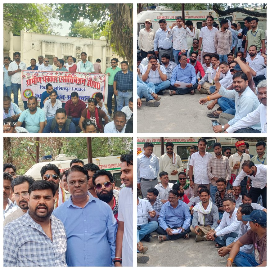 पत्रकार भवन से हटाया जाए अवैध कब्जा, ग्रापए ने सात सूत्री मांगों को लेकर मुख्यमंत्री को भेजा ज्ञापन