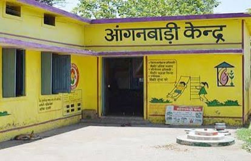 शहरी आंगनवाड़ियों में भ्रष्टाचार का खेल, कमीशन पर पास हो रहे बिल – बच्चों को नहीं मिल रहा पोषण आहार