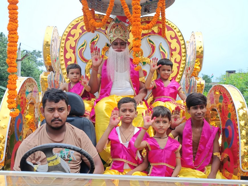 धूमधाम से हुई शिल्पराज विश्वकर्मा की पूजा, गाजे-बाजे के साथ निकाली गई शोभायात्रा