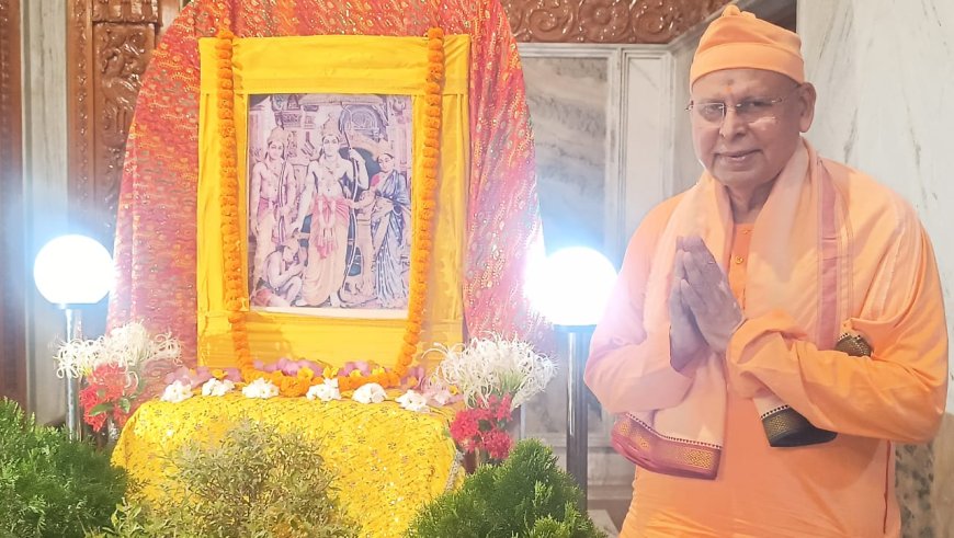 भगवान विश्वकर्मा तकनीक और सृजनात्मकता के प्रतीक - स्वामी मुक्तिनाथानन्द