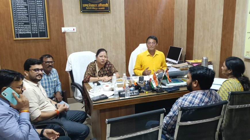 ब्लाक स्तरीय टास्क फोर्स बैठक खंण्ड विकास अधिकारी कार्यालय में हुई