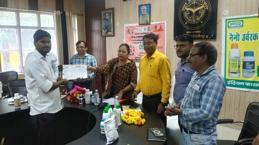 ब्लाक सभागार सिरौलीगौसपुर में नैंनो उर्वरक उपयोगिता व सदस्यता अभियान पर कार्यशाला हुई