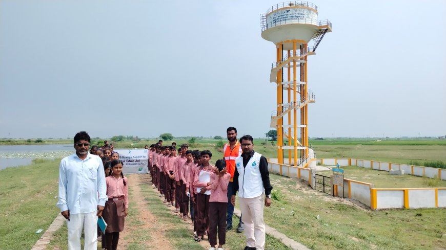 जल दूत बच्चों को कराया गया पानी के टंकी का भ्रमण