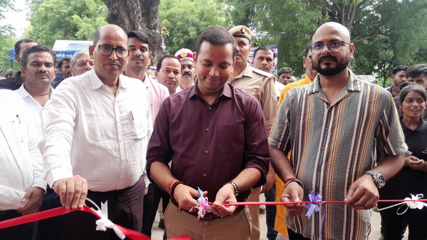 भदोही में जिलाधिकारी ने सोलर मेला का किया उद्घाटन