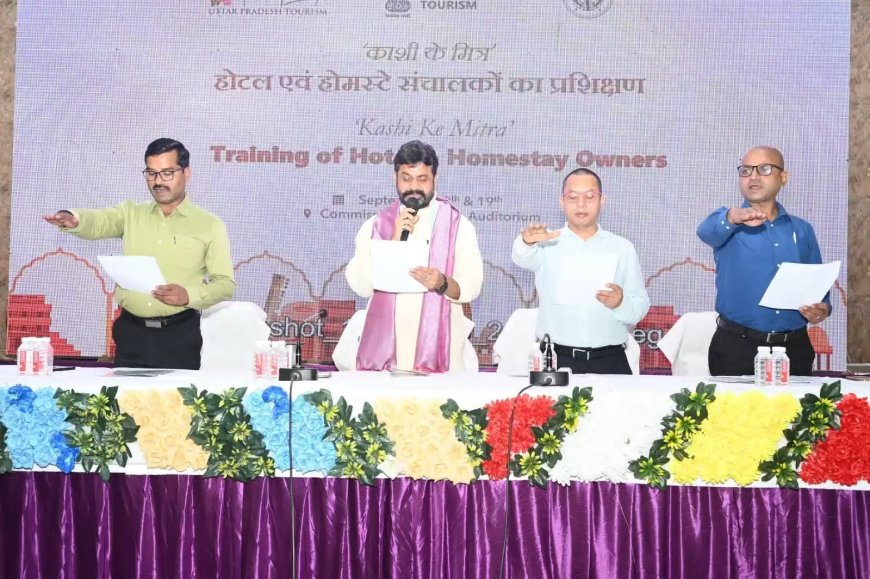 पर्यटन अनुभव को बेहतर बनाने के लिए होम स्टे मालिकों को दी गई ट्रेनिंग