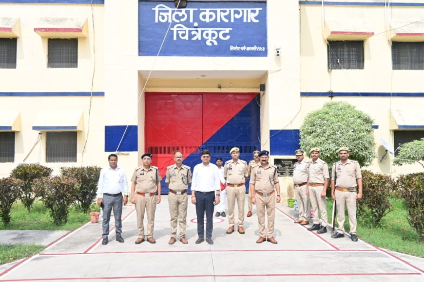 जिलाधिकारी  शिवशरणप्पा जीएन व पुलिस अधीक्षक  अरुण कुमार सिंह ने आज जिला कारागार का औचक निरीक्षण किया।