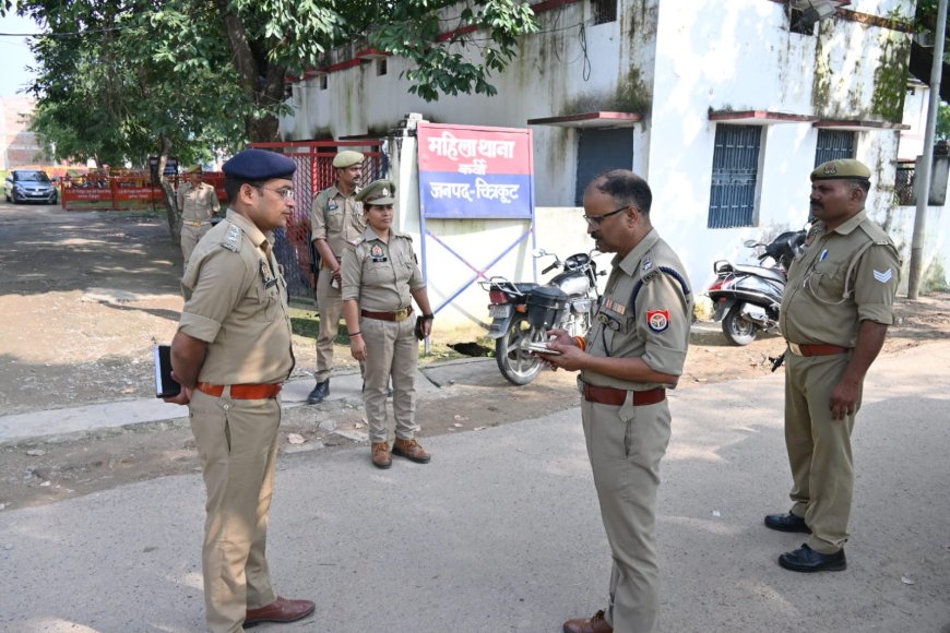 पुलिस अधीक्षक ने महिला थाना का आकस्मिक निरीक्षण किया