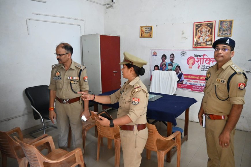 पुलिस अधीक्षक ने महिला थाना का आकस्मिक निरीक्षण किया