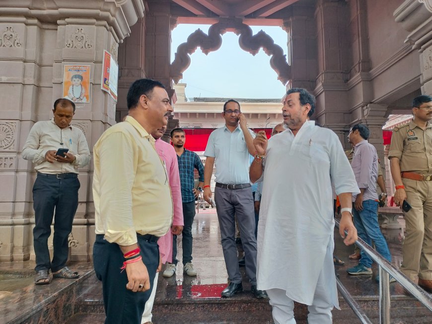 जिलाधिकारी ने रामगया घाट, त्रिकोण परिक्रमा पथ व मां कालीखोह मन्दिर का भ्रमण कर किया निरीक्षण जिलाधिकारी ने मा0 विधायक नगर के साथ विन्ध्याचल में भ्रमण कर की जा रही तैयारियां का किया निरीक्षण
