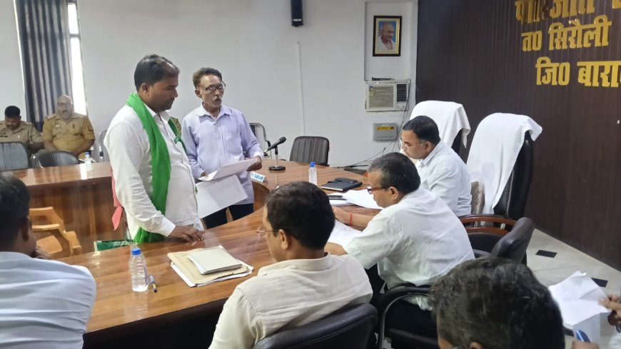 सम्पूर्ण समाधान दिवस तहसील के पारिजात सभागार में