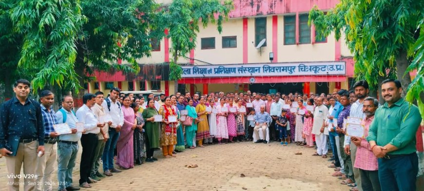 डायट शिवरामपुर में प्राथमिक शिक्षकों के लिए द्वितीय फेरे का पांच दिवसीय प्रशिक्षण कार्यक्रम संपन्न