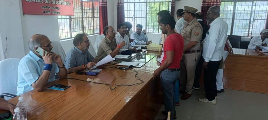 पुलिस अधीक्षक चित्रकूट की अध्यक्षता में तहसील सभागर राजापुर में सम्पूर्ण समाधान दिवस का आयोजन किया गया