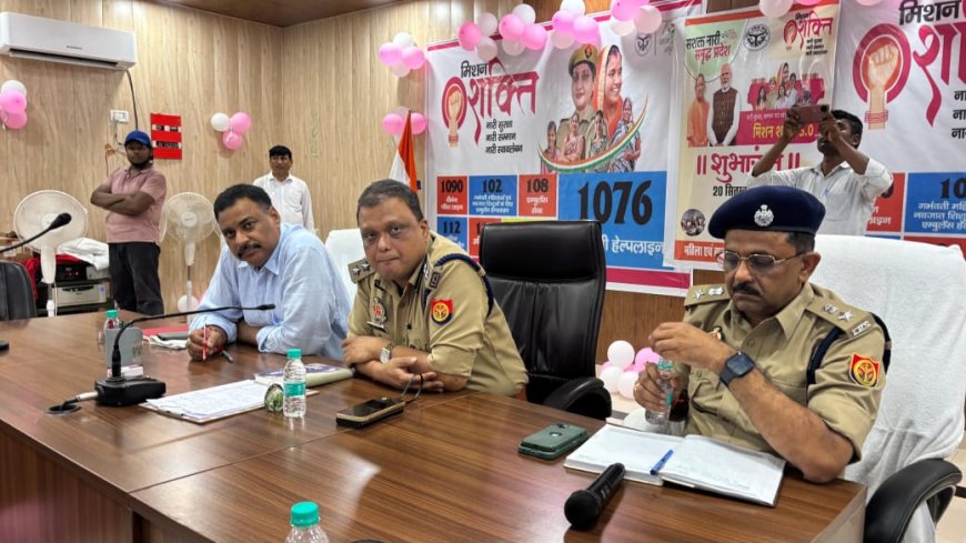 जिलाधिकारी व वरिष्ठ पुलिस अधीक्षक ने आगामी त्योहारों के मद्देनजर विभिन्न धर्मगुरुओं/पीस कमेटी पदाधिकारीगण के साथ पीस कमेटी की बैठक कर त्यौहारों को आपसी भाई चारे के साथ मनाने की  की गई अपील