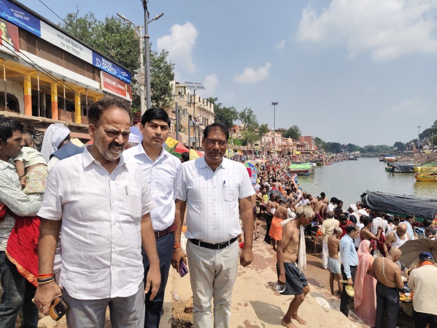 अपर जिलाधिकारी वित्त एवं राजस्व द्वारा रामघाट, मंदाकिनी तट एवं अन्य प्रमुख स्थलों पर आयोजित अमावस्या मेले का निरीक्षण किया गया।