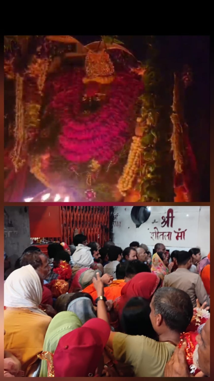 *शारदीय नवरात्र के प्रथम दिन मां विंध्यवासिनी के दरबार में लगभग 4 लाख लाख भक्तों ने लगाई हाजिरी*