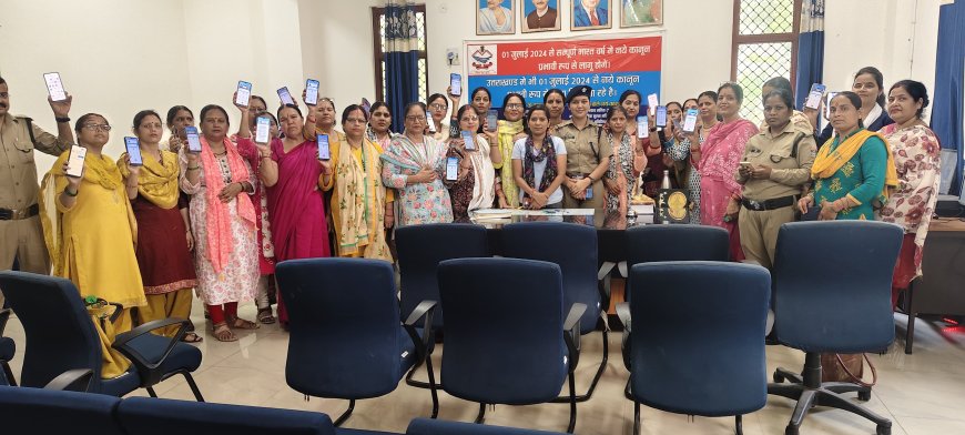 श्रीनगर में महिलाओं एवं युवतियों को "गौरा शक्ति" मॉड्यूल में किया गया रजिस्ट्रेशन।
