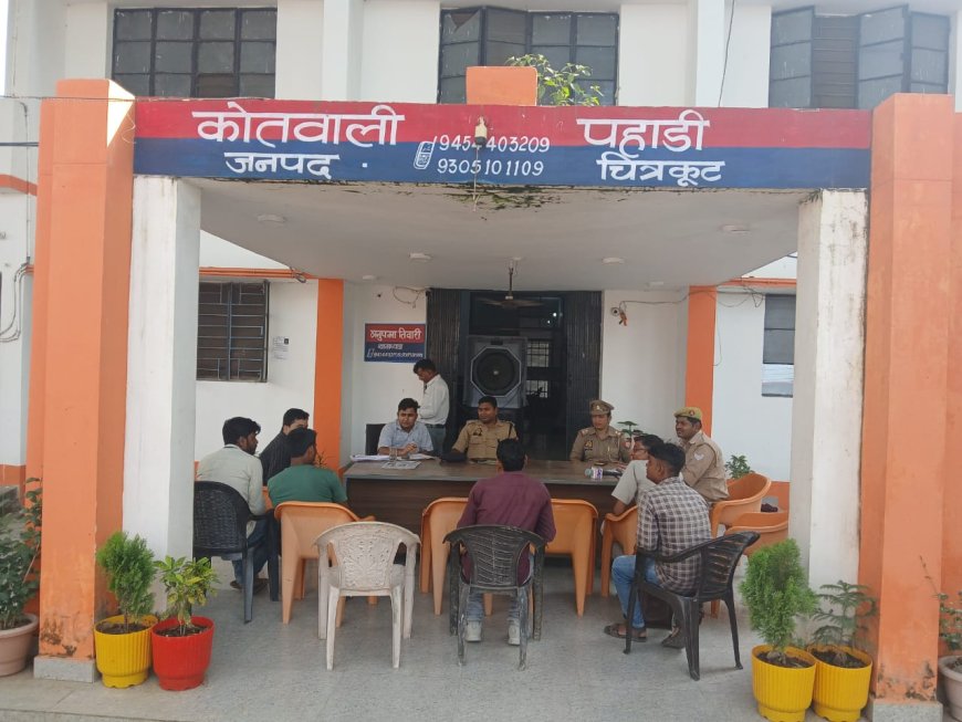 थाना पहाड़ी परिसर में खड़े 05 लावारिस/जब्तशुदा मोटर साइकिलो की नीलामी की गई