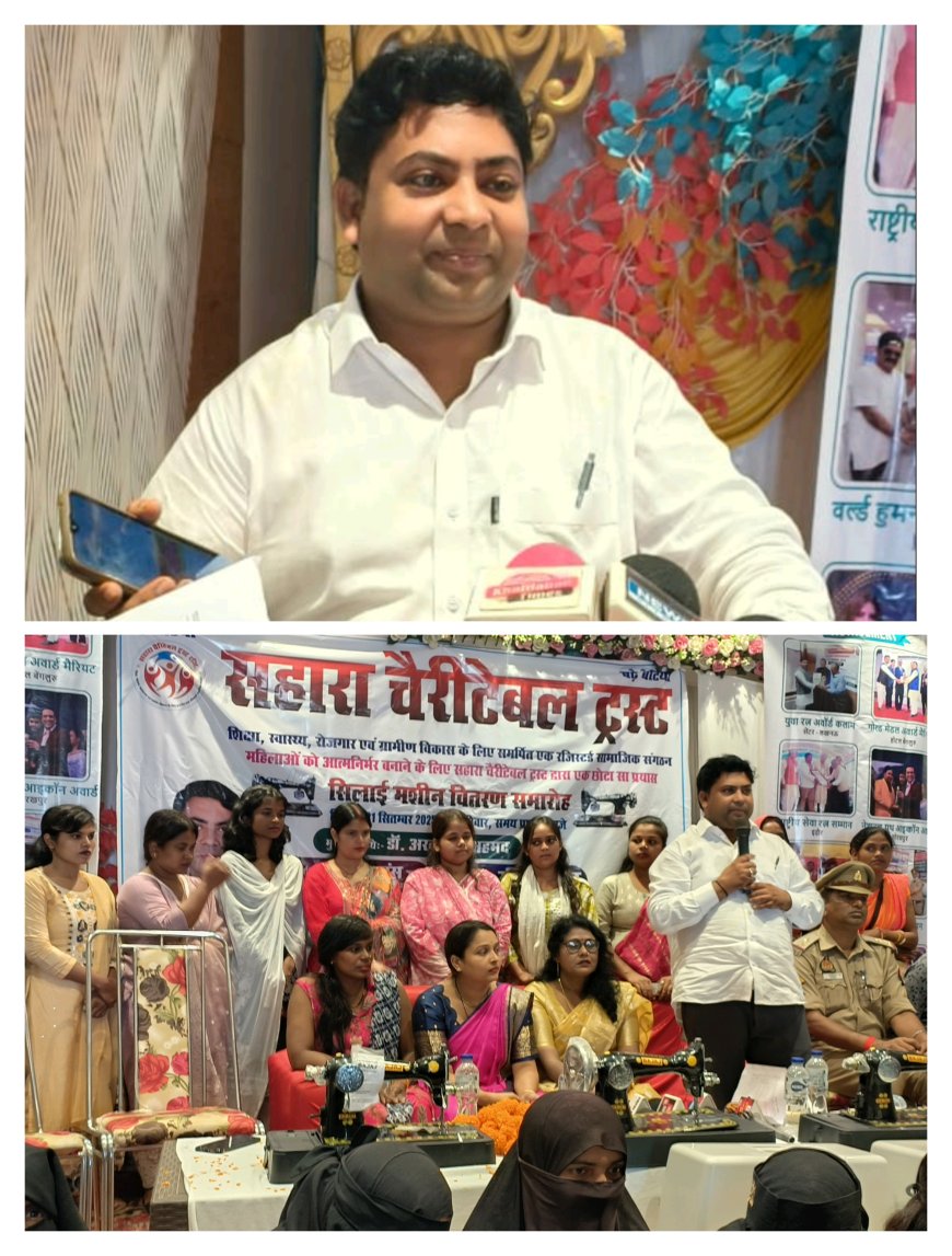 शिक्षा का प्रकाश ही गरीबी के अंधकार को कर सकता है दूर : डॉ अखलाक अहमद