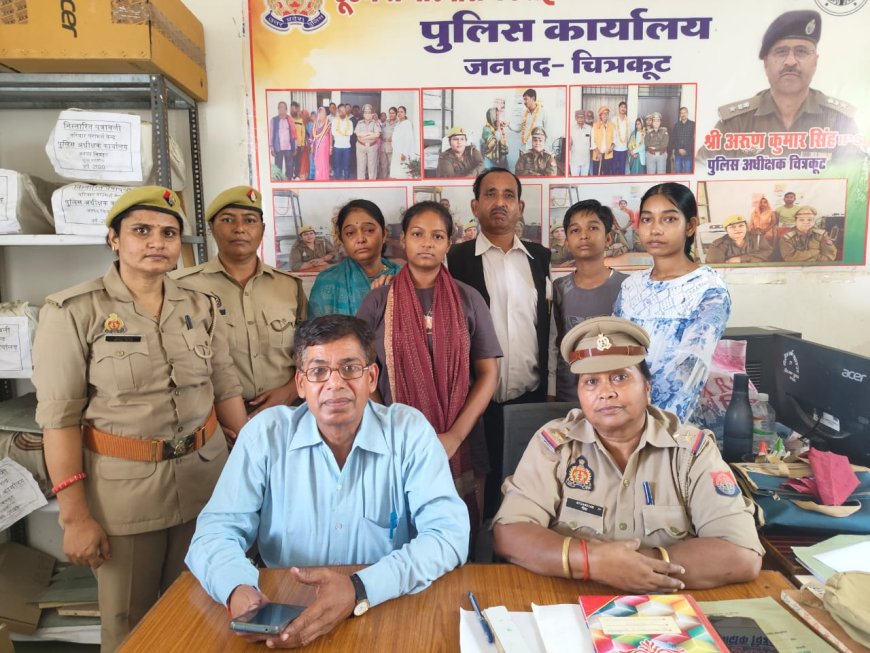 परिवार परामर्श केन्द्र पुलिस टीम द्वारा परिवारिक विवादों/मतभेदों को समाप्त कराते हुए 02 परिवारो को टूटने से बचाया आपसी मतभेदों/विवादों को भूल पति पत्नी एक दूसरे के साथ खुशी-खुशी रहने को हुए तैयार