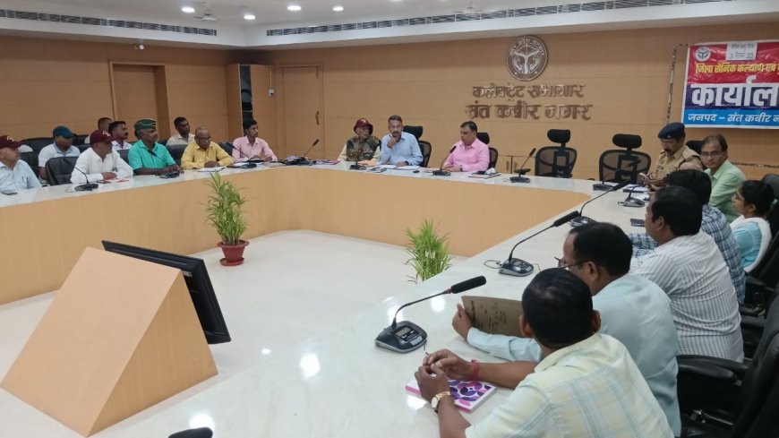 प्रभारी डीएम की अध्यक्षता मे सैनिक बन्धु बैठक हुई आयोजित