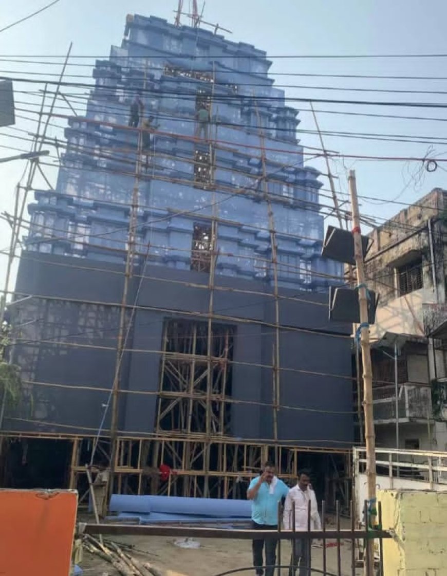 शिवपुर मिनी स्टेडियम में बन रही 85 फिट ऊंची दुर्गा पूजा पंडाल