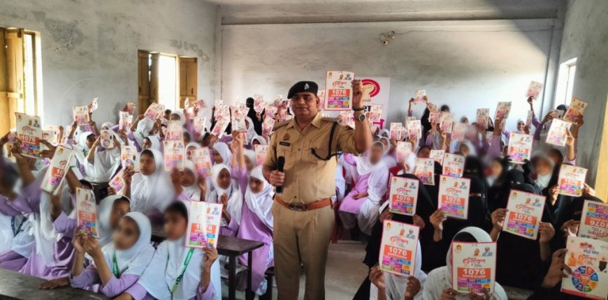 मिशन शक्ति-5.0  के दृष्टिगत अपर पुलिस अधीक्षक द्वारा बालिकाओं को किया गया जागरुक