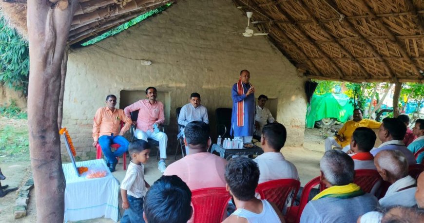 पन्डित दीनदयाल उपाध्याय की जयंती मनाई गई