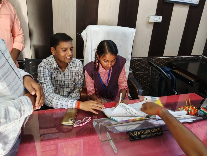 छात्रा अंशिका गुप्ता बनी एक दिन की खंड शिक्षा अधिकारी