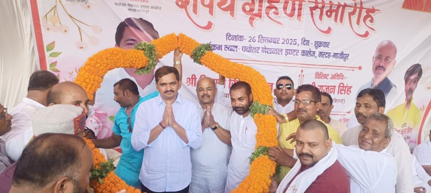 नवनिर्वाचित प्रबंध समिति के कार्यकारिणी का शपथ ग्रहण समारोह के मुख्य अतिथि बने विशाल सिहं चंचल