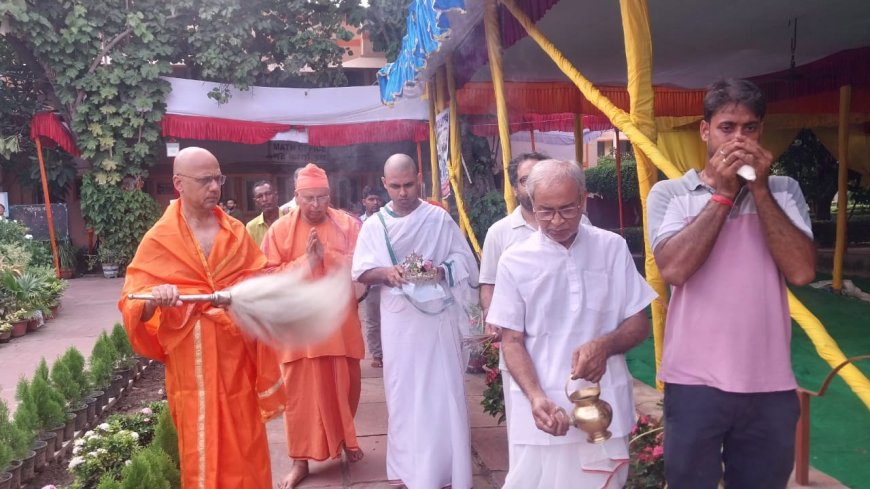 रामकृष्ण मठ में श्री श्री दुर्गोत्सव की भव्य शुरुआत
