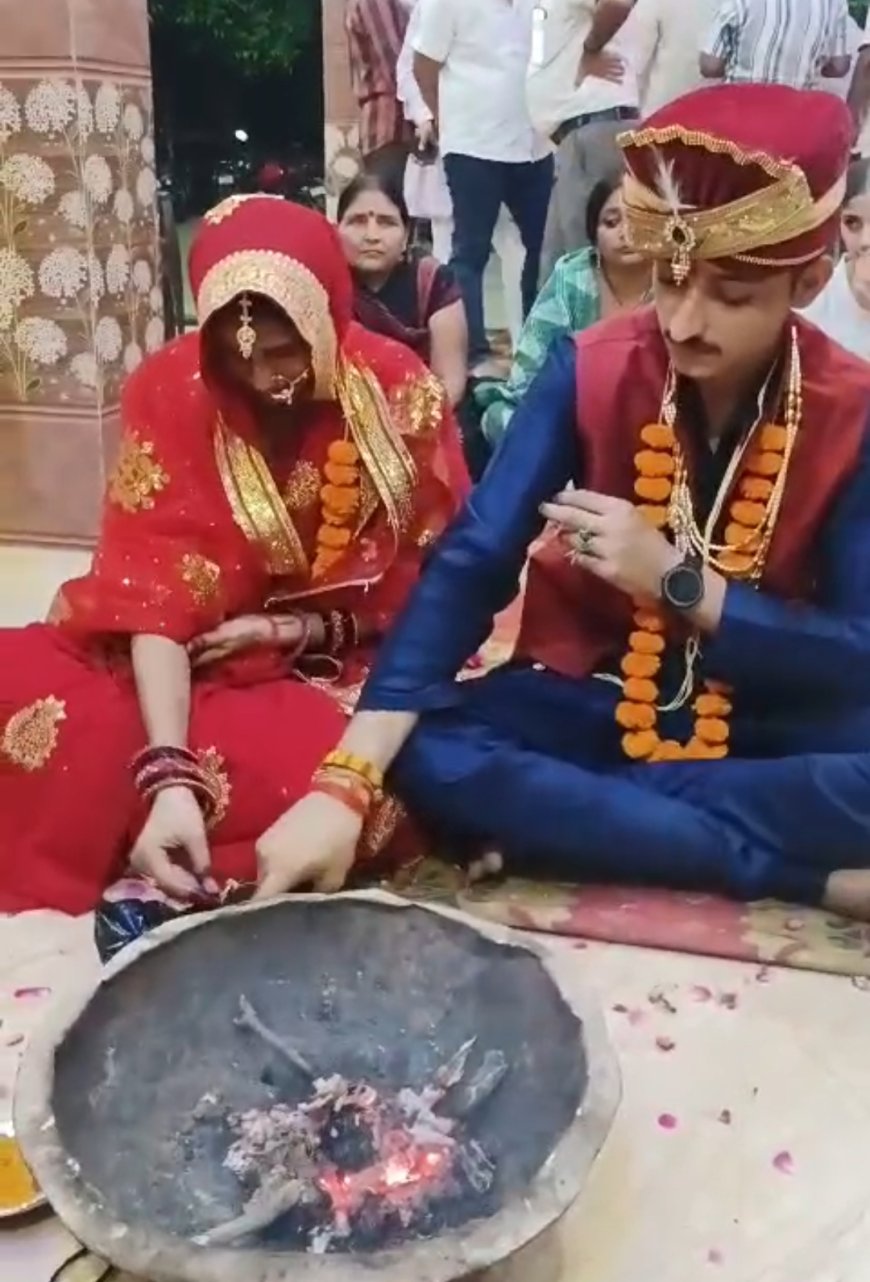 प्यार ने तोड़ी मज़हबी दीवारें : मुस्लिम युवती और हिंदू युवक ने मंदिर में लिए सात फेरे