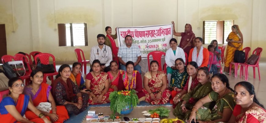 चितरंगी जनपद के आगनवाड़ी केन्द्र नवानगर में स्वास्थ्य एवं पोषण शिविर का किया गया आयोजन