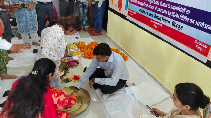 शारदीय नवरात्रि के पावन अवसर पर ब्लॉक कर्वी के ग्राम पंचायत कसहाई आंगनबाड़ी केंद्र चित्रकूट में परंपरानुसार कन्या पूजन एवं कन्या भोज कार्यक्रम आयोजित किया गया। जिलाधिकारी चित्रकूट
