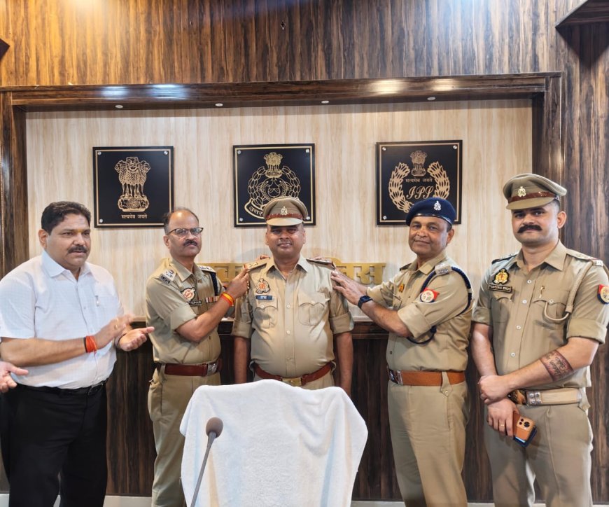 प्रभारी परिवहन शाखा राम सिंह पदोन्नति पाकर बने उपनिरीक्षक एमटी