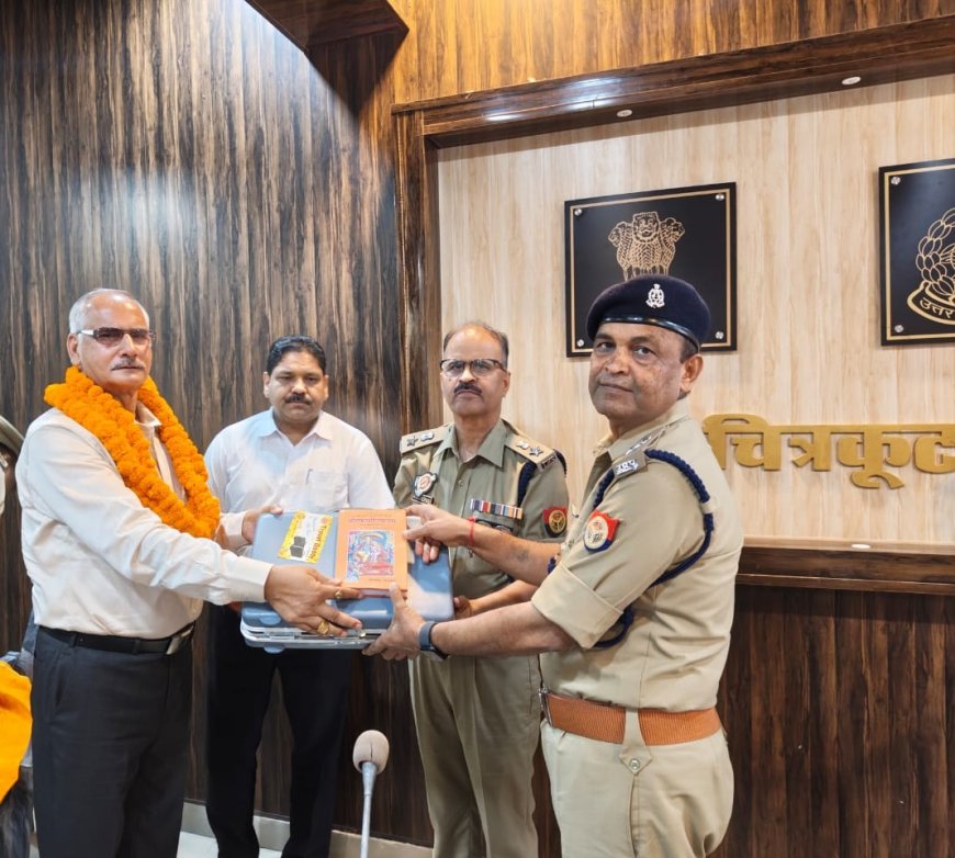 पुलिस विभाग से सेवानिवृत हो रहे 01 महिला व 01 पुरुष उपनिरीक्षक को दी गयी भावभीनी विदाई