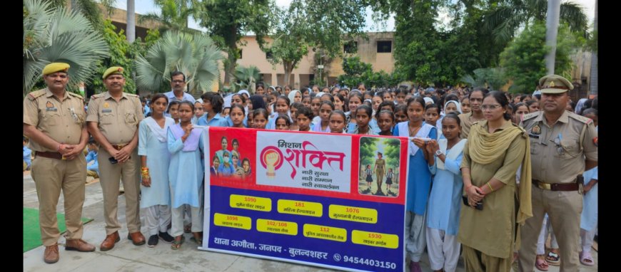 मिशन शक्ति के तहत छात्राओ को किया जागरूक,