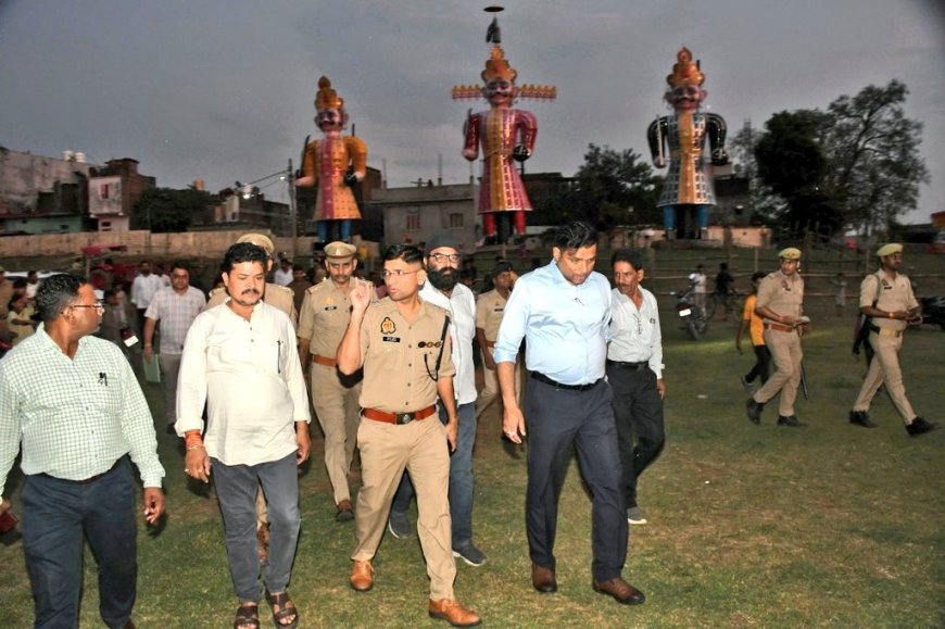 रावण दहन कार्यक्रम के सफल, सुरक्षित एवं शांतिपूर्ण आयोजन हेतु पुलिस अधीक्षक ने दिए आवश्यक दिशा-निर्देश