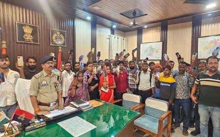 10 लाख 40 हजार रुपये अनुमानित कीमत के 78 अदद खोया/गुमशुदा मोबाइल फोन बरामद