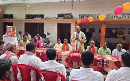 महर्षि बाल्मीकि जयन्ती मनाई गई