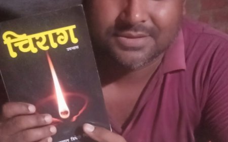पं० रामदयाल निर्विकार के चिराग नामक साहित्य का प्रकाशन हुआ