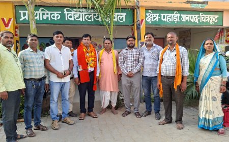 विश्व शिक्षक दिवस के अवसर पर चौधरी केहर सिंह एजुकेशनल ट्रस्ट बागपत द्वारा आयोजित राष्ट्रीय शिक्षक सम्मान समारोह का आयोजन किया गया