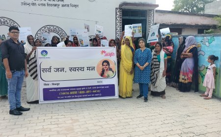 ममता संस्था के प्रोजेक्ट जाग्रति कार्यक्रम के तहत सर्व जन स्वास्थ्य मन सत्र के माध्यम से गर्भवती व् धात्री महिलाओ को किया गया जागरुक