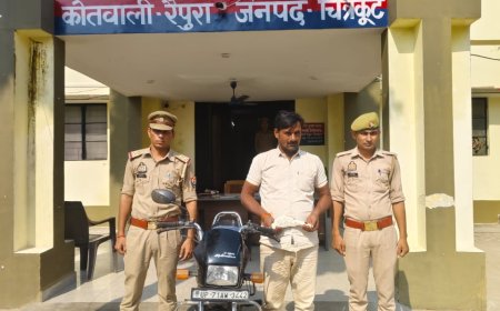 थाना रैपुरा पुलिस टीम ने एक अभियुक्त को एक अदद तमंचा,02 अदद जिन्दा कारतूस व चोरी की मोटर साइकिल के साथ गिरफ्तार किया