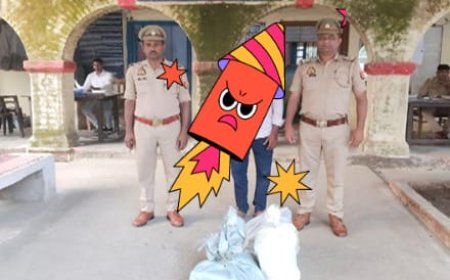 विभिन्न प्रकार की अवैध आतिशबाजी पटाखे सहित अभियुक्त गिरफ्तार
